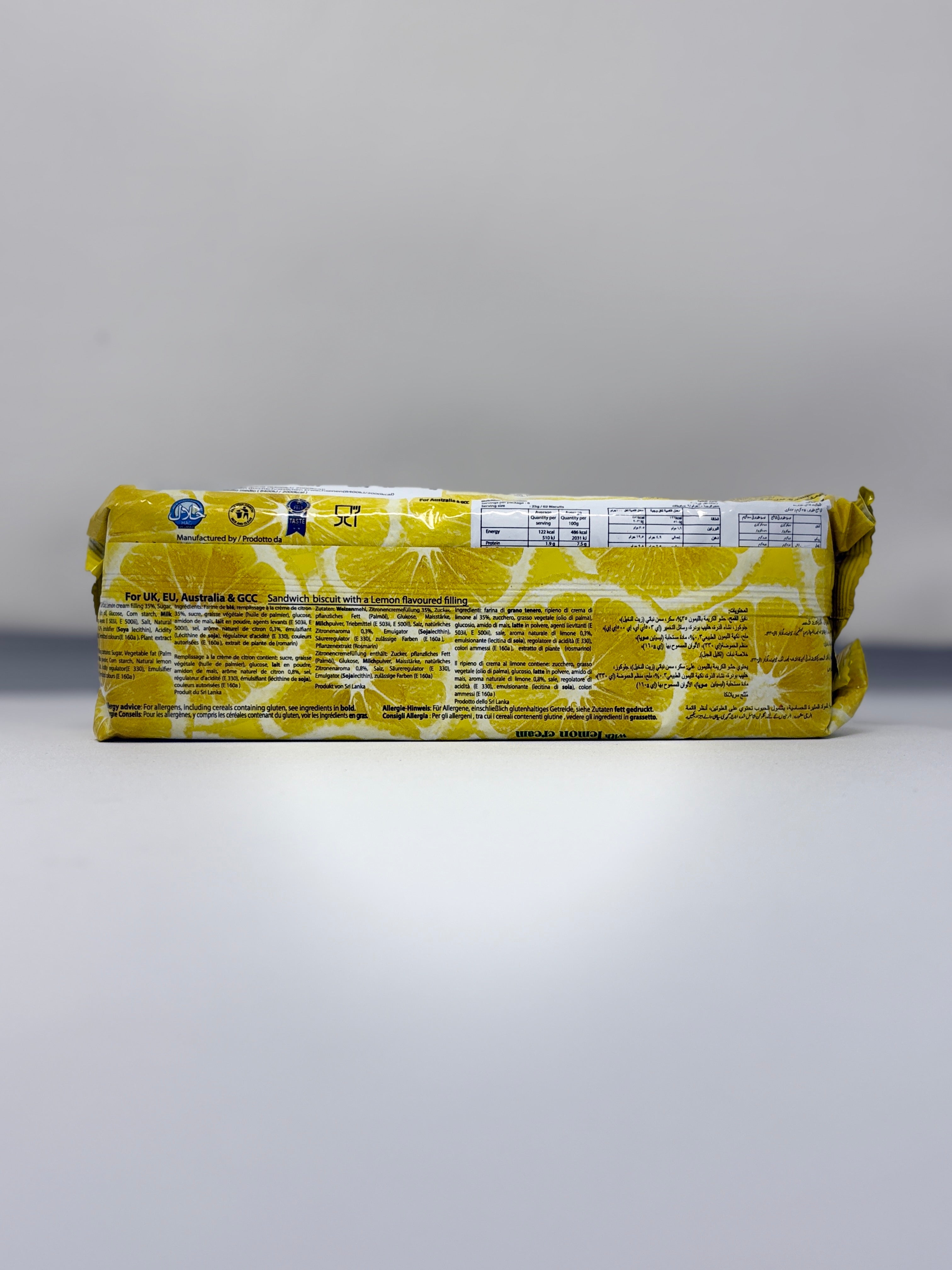 Maliban Lemon Puff 2O0g