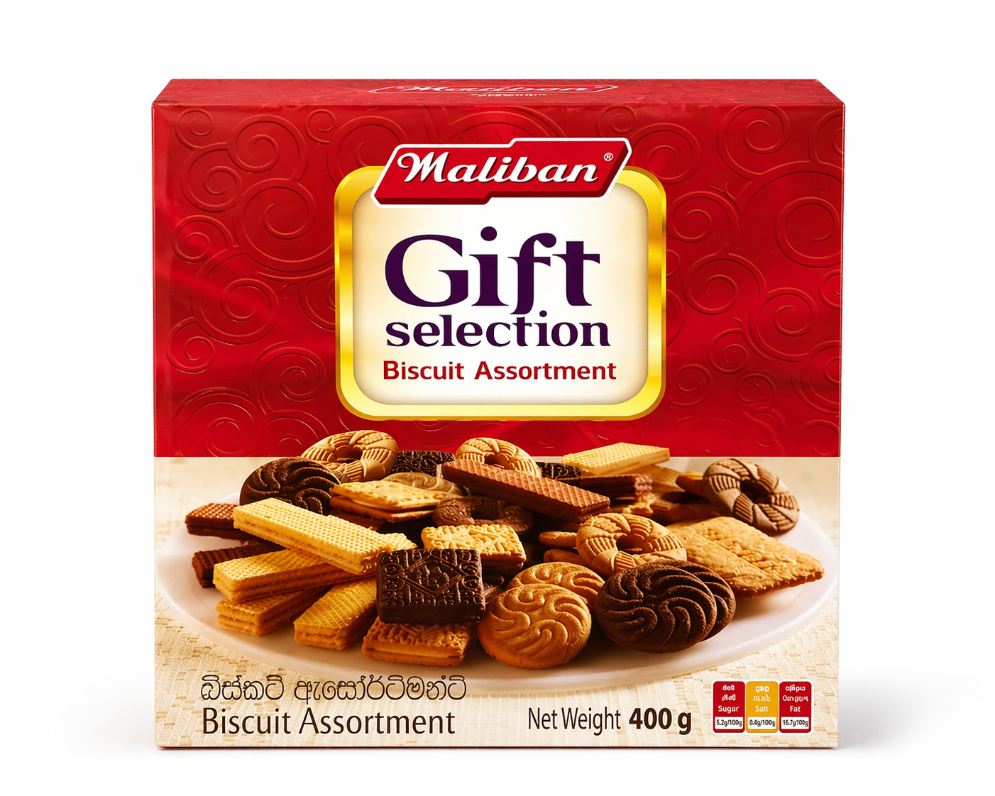 Malibon Gift Selection 400g